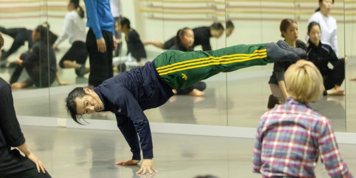 marameo-Workshops-for-Dancers-–-Autumn-2019-1280x640